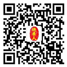 88858cc永利官网(Macau)集团有限公司
