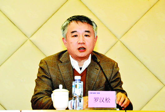 88858cc永利广东88858cc永利有限公司