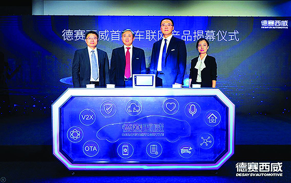 88858cc永利广东88858cc永利有限公司