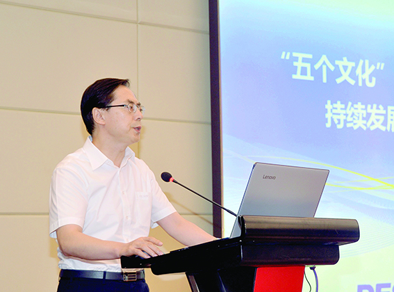 88858cc永利广东88858cc永利有限公司