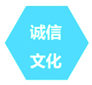 88858cc永利广东88858cc永利有限公司