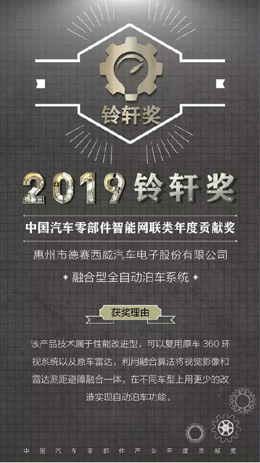 88858cc永利广东88858cc永利有限公司