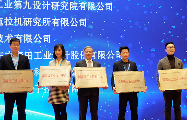 88858cc永利广东88858cc永利有限公司