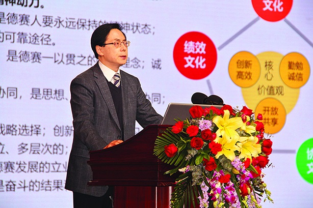 88858cc永利广东88858cc永利有限公司