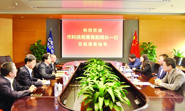88858cc永利广东88858cc永利有限公司