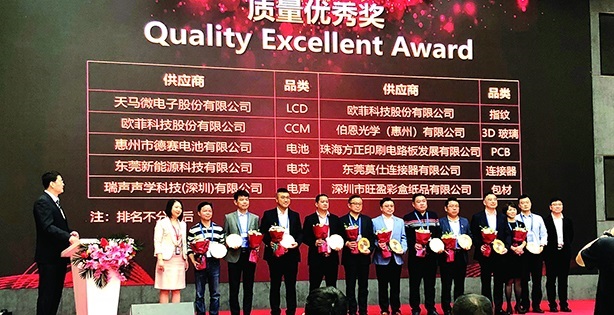 88858cc永利广东88858cc永利有限公司