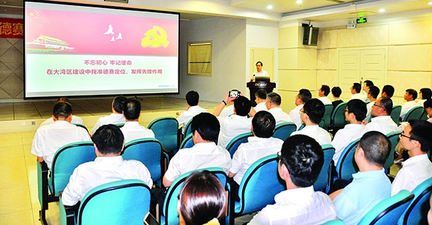 88858cc永利广东88858cc永利有限公司