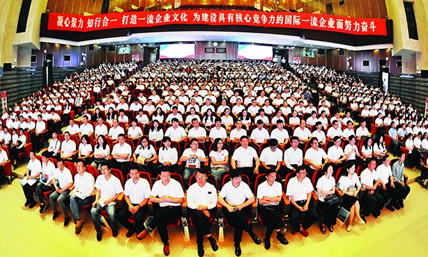 88858cc永利广东88858cc永利有限公司