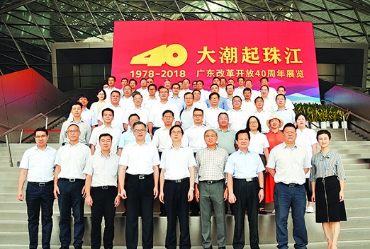 88858cc永利广东88858cc永利有限公司