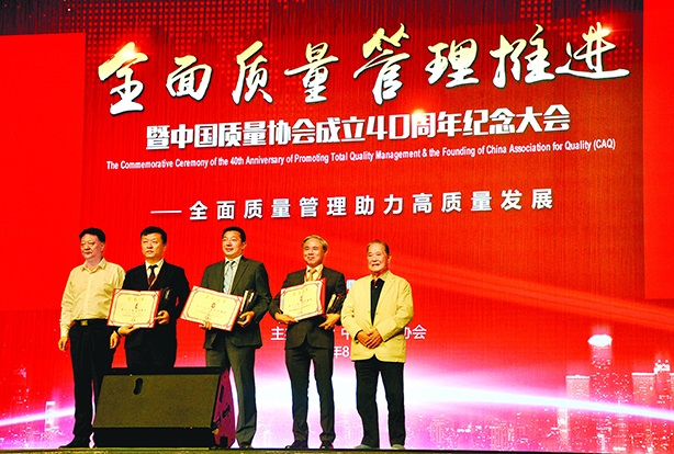 88858cc永利广东88858cc永利有限公司