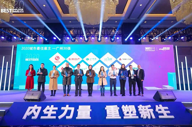 88858cc永利广东88858cc永利有限公司