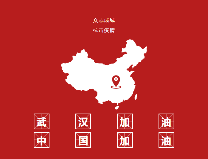 88858cc永利广东88858cc永利有限公司