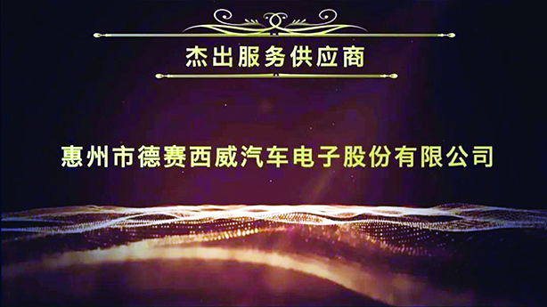 88858cc永利广东88858cc永利有限公司
