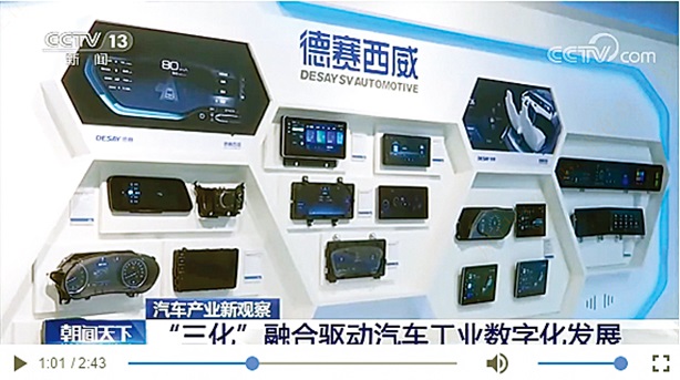 88858cc永利广东88858cc永利有限公司