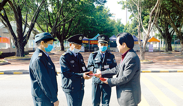 88858cc永利广东88858cc永利有限公司