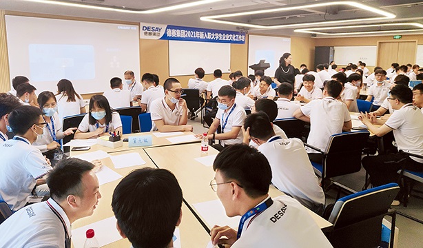 88858cc永利广东88858cc永利有限公司