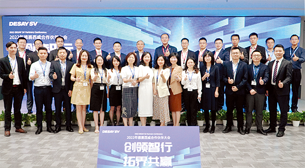 88858cc永利广东88858cc永利有限公司