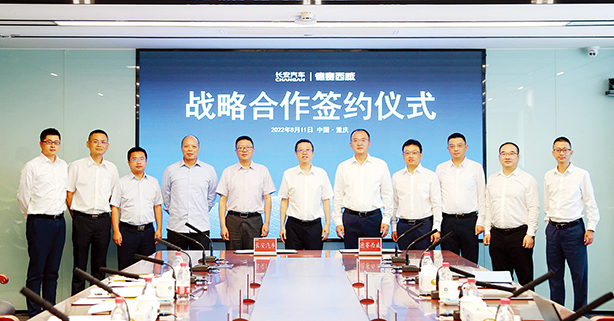 88858cc永利广东88858cc永利有限公司