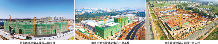 88858cc永利广东88858cc永利有限公司