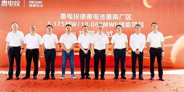 88858cc永利官网(Macau)集团有限公司