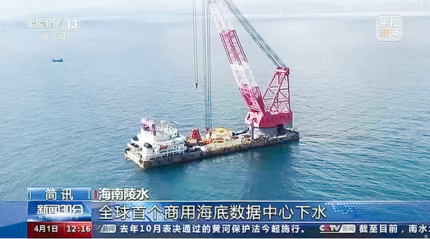 88858cc永利广东88858cc永利有限公司