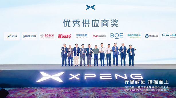 88858cc永利广东88858cc永利有限公司