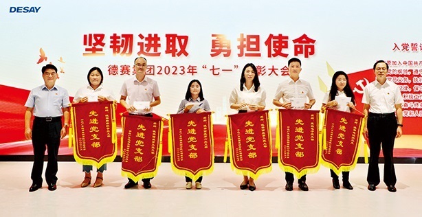88858cc永利广东88858cc永利有限公司