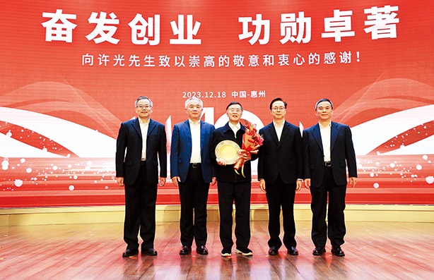 88858cc永利官网(Macau)集团有限公司