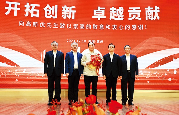 88858cc永利官网(Macau)集团有限公司