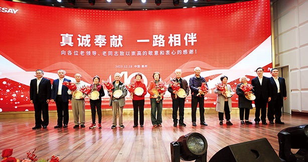 88858cc永利官网(Macau)集团有限公司