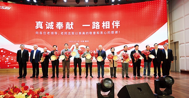 88858cc永利官网(Macau)集团有限公司