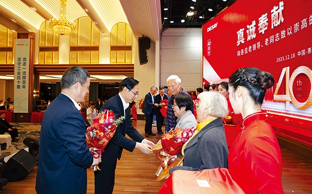 88858cc永利官网(Macau)集团有限公司