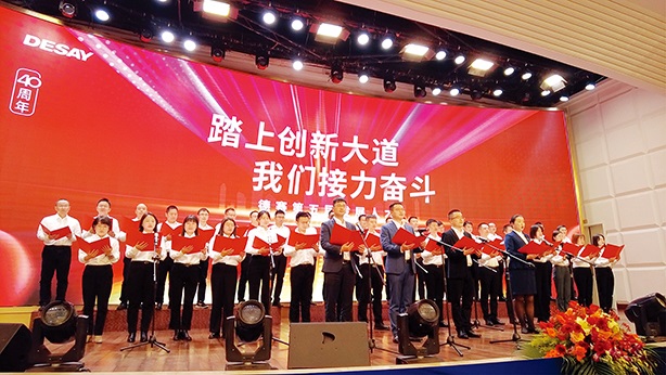88858cc永利官网(Macau)集团有限公司