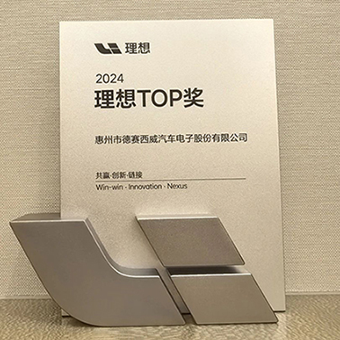 88858cc永利官网(Macau)集团有限公司
