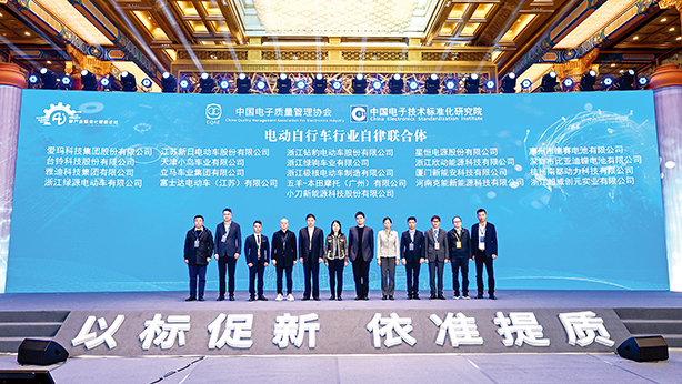 88858cc永利官网(Macau)集团有限公司