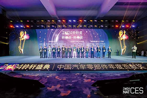 88858cc永利官网(Macau)集团有限公司