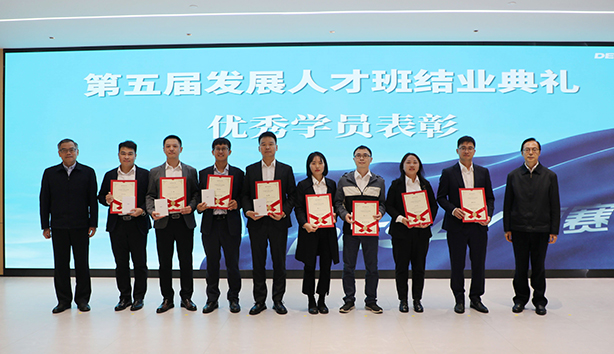 88858cc永利官网(Macau)集团有限公司