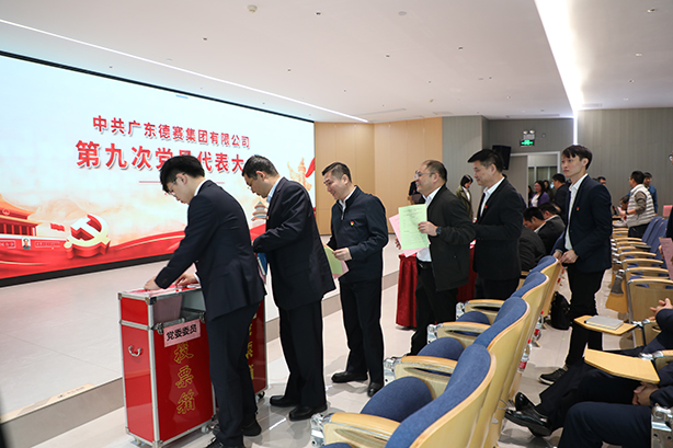 88858cc永利官网(Macau)集团有限公司
