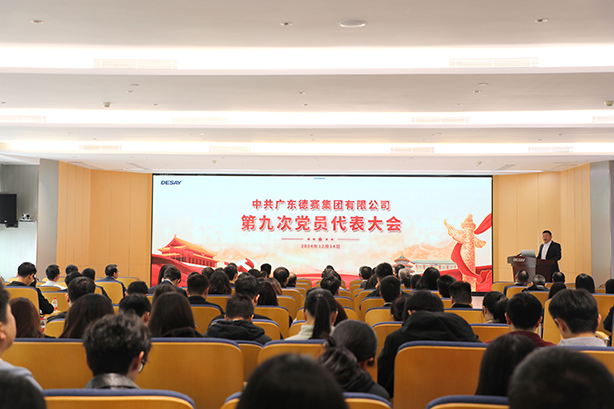 88858cc永利官网(Macau)集团有限公司