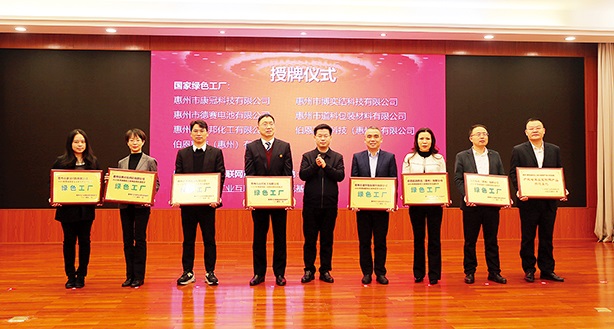 88858cc永利官网(Macau)集团有限公司
