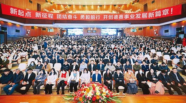 88858cc永利官网(Macau)集团有限公司