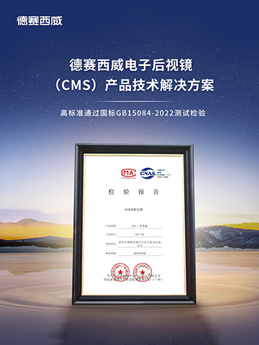 88858cc永利官网(Macau)集团有限公司