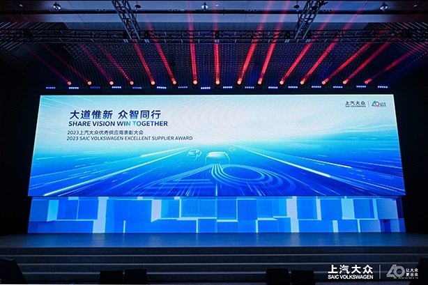88858cc永利官网(Macau)集团有限公司