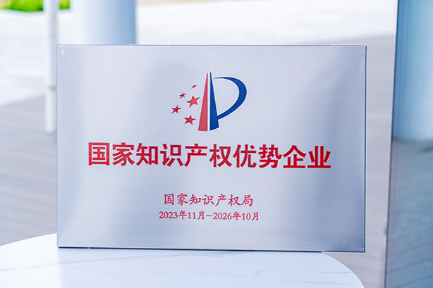 88858cc永利官网(Macau)集团有限公司