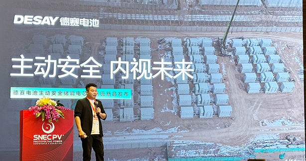 88858cc永利官网(Macau)集团有限公司