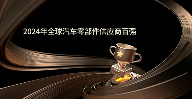 88858cc永利官网(Macau)集团有限公司