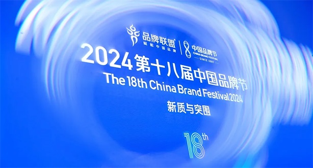 88858cc永利官网(Macau)集团有限公司