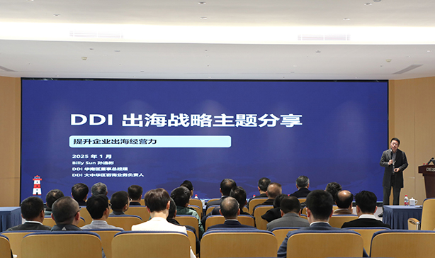 88858cc永利官网(Macau)集团有限公司