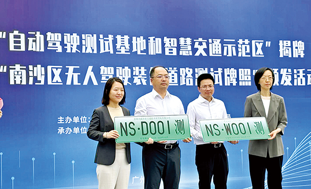 88858cc永利官网(Macau)集团有限公司