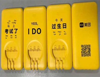 88858cc永利官网(Macau)集团有限公司